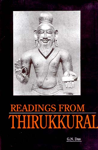 readings_from_thirukkural_idh158