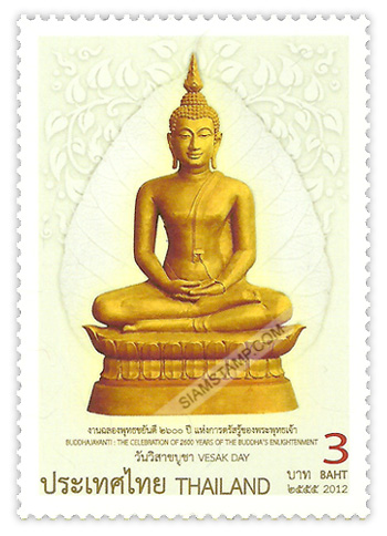 buddhaTH2012-978ST
