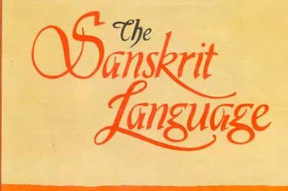 Sanskrit14