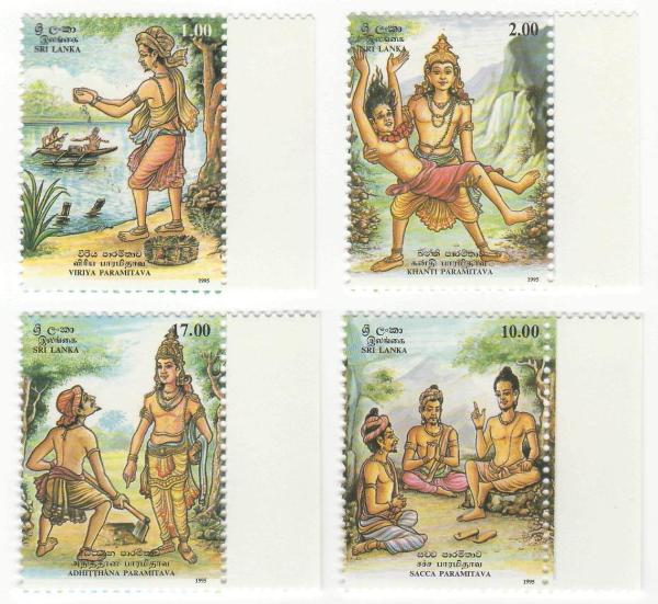 sl stamps2