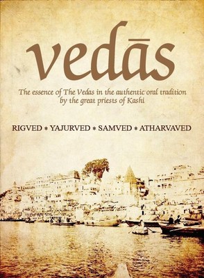 vedas-by-the-great-priests-