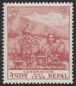 nepal-stamp